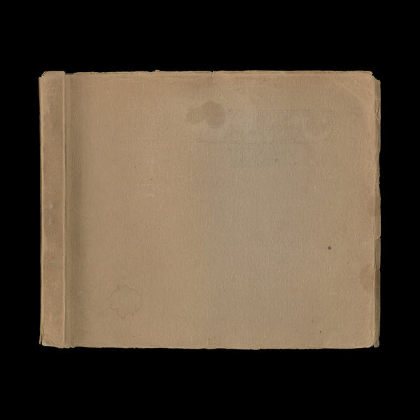 BRECHT, Bertolt. A Model Book for The Caucasian Chalk Circle / Der kaukasische Kreidekreis. [N.p.], [c.1954].