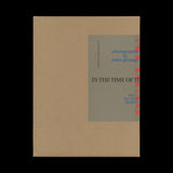 GOSSAGE, John. Berlin in the Time of the Wall… (Bethesda, MD): Loosestrife Editions, 2004 (SIGNED - WITH A PROOF PRINT)